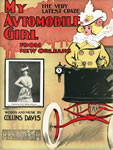 Sheet Music: "My Automobile Girl From New Orleans" (1900)