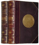 Grant's memoirs, 1st Edition