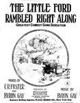 Sheet Music: "The Little Ford Rambled Right Along" (1914)