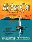 Sheet Music: "Aloha Oe (Farewell To Thee)" (1912)