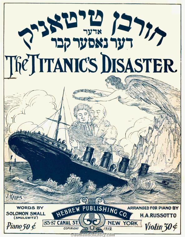 Der naser Keier (The Titanics Disaster)