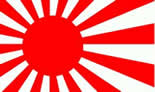 Japan: 1919-1939