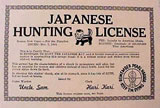 Japanese Hunting License; Game Warden: Uncle Sam"