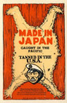 Postcard: "Made in Japan, caught in the Pacific, tanned in the USA"