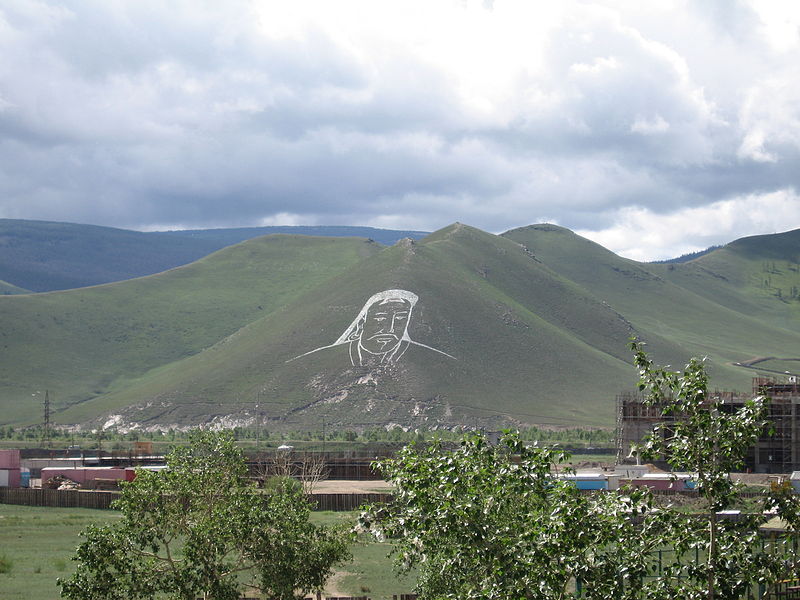 Portrait of Genghis Khan on a hillside in Ulaanbaatar, 2006