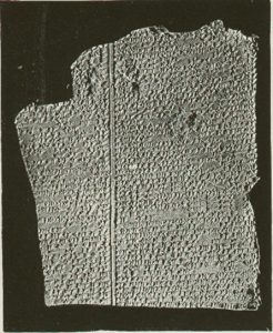 The Deluge tablet of the Gilgamesh epic in Akkadian. Public domain, via Wikimedia Commons