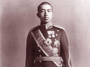 Emperor Hirohito